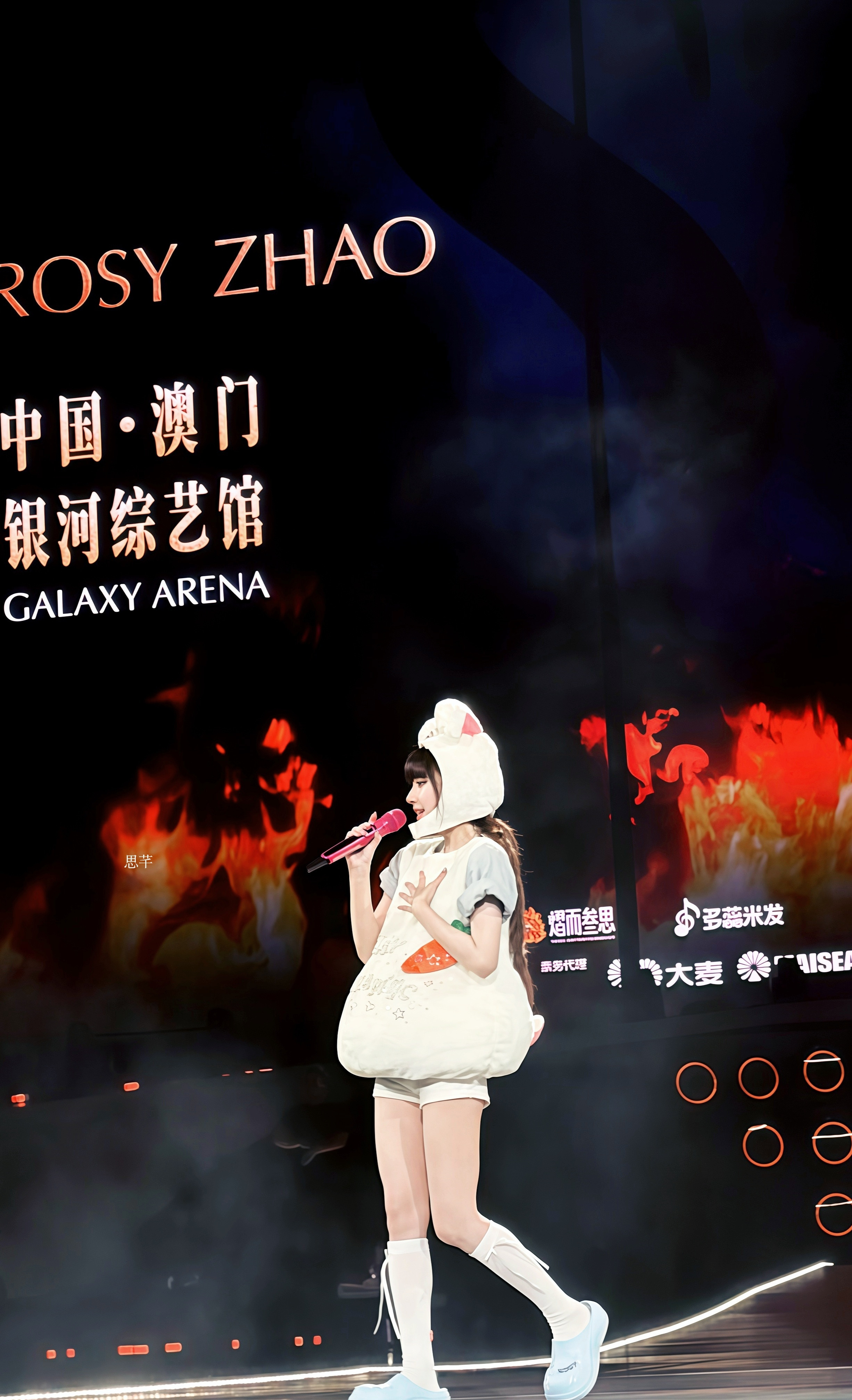赵露思小兔纸