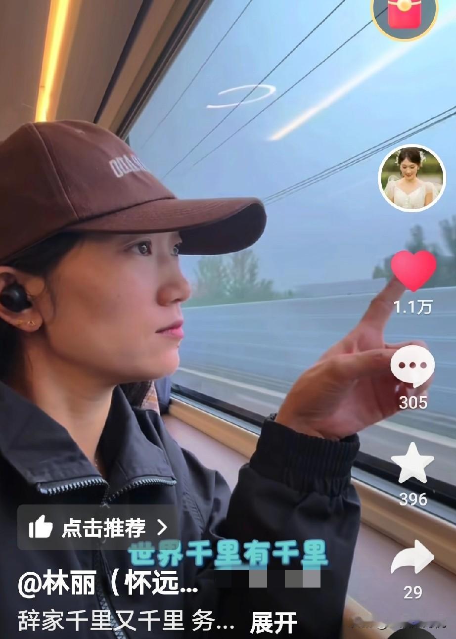 有网友说，以前对你有点看法，看了三哈他们，才知道你们是做得是最明智的，以前