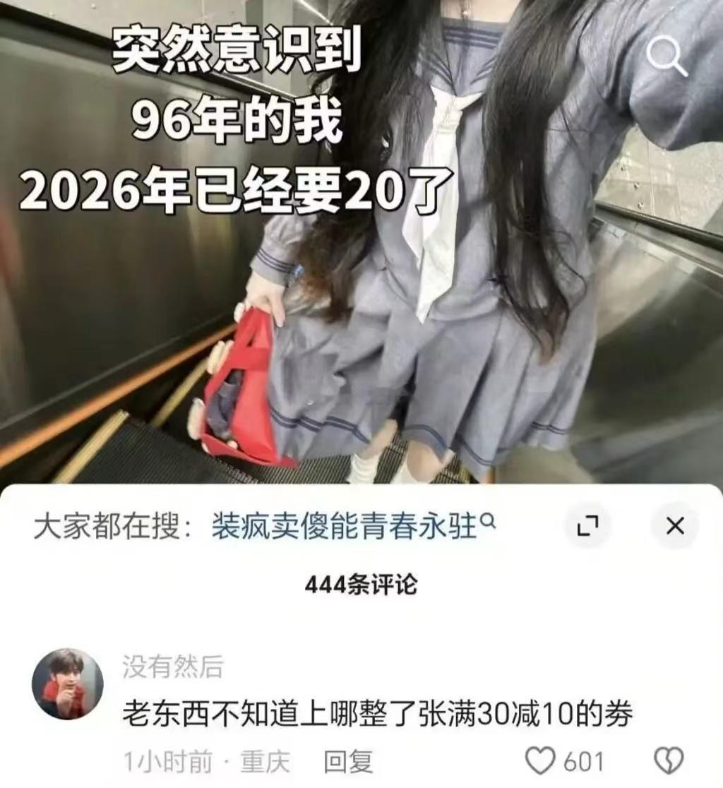 骂的真脏……建议删了吧，我是无所谓的，不轻易破防的，但是我一个朋友可能有点汗流浃
