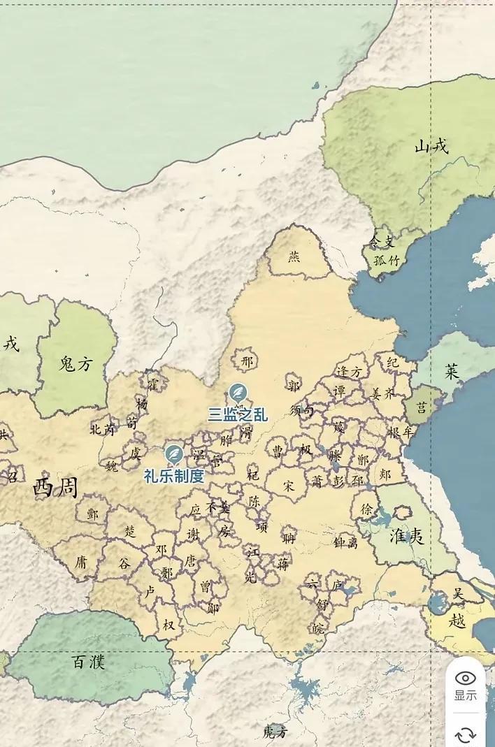 周王室为什么把封国封那么大，却不自己直接控制土地呢？翻开泛黄的史册，三千年前的
