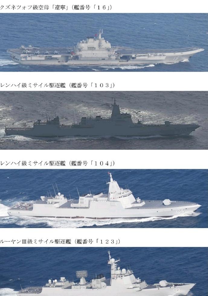 山东舰进厂维护升级，福建舰尚未完全形成战力，辽宁舰再次扛起远海训练重任。10月1