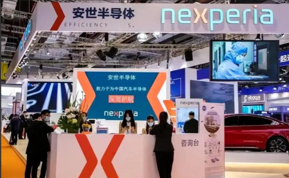 安世的非法CEO来到中国，想要与中国进行协商谈判！发布禁令后的第6天，荷兰终