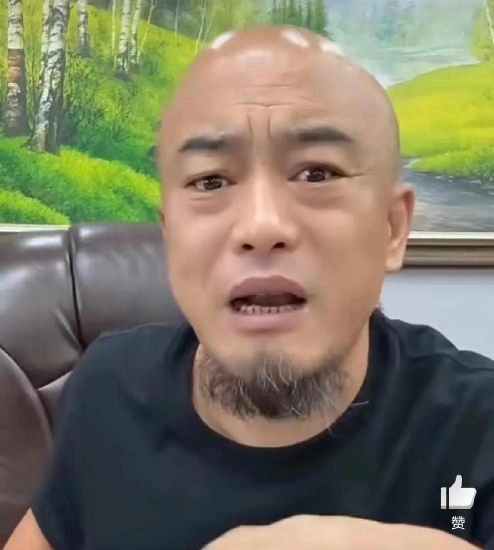 丁老五喊话各自媒体博主，看辛选整你们不，你们已经够p了！