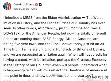 川普发文“诉苦”，他认为民调没有对川普经济政策做出公正的评价。“我从Bide