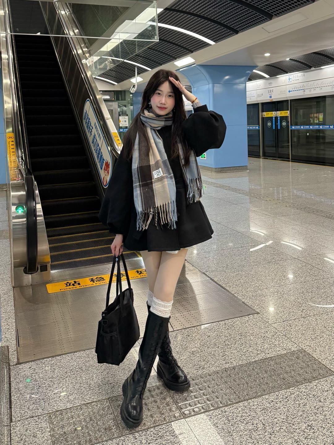 分享一下你的穿搭