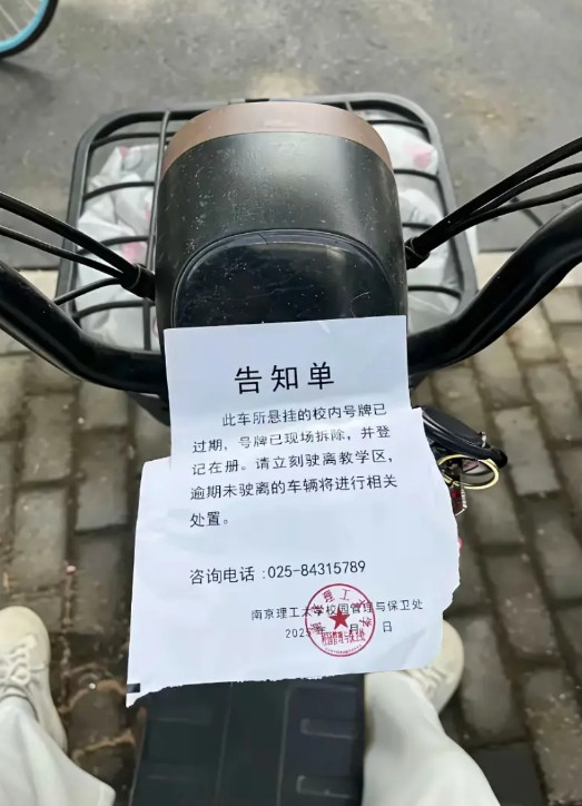 这个大学吃太难看了！！！！