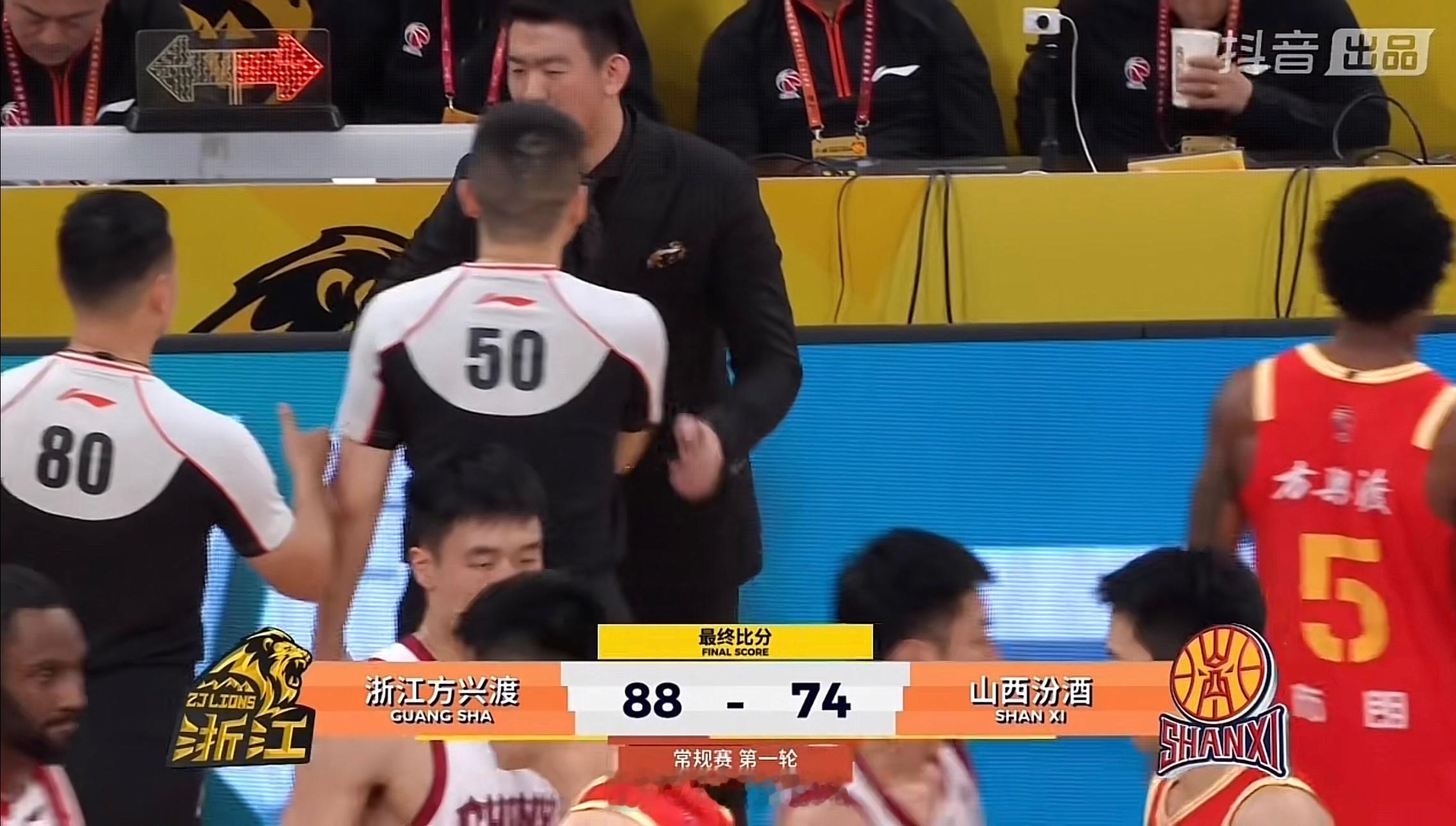 没关系，虽然山西男篮揭幕战的比赛输了，但潜力赛山西男篮赢了。广厦男篮vs山西男篮