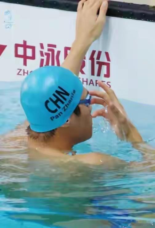 夏锦赛潘展乐50自夺金8月21日，全国夏季游泳锦标赛（短池）继续在平度奥体中心游