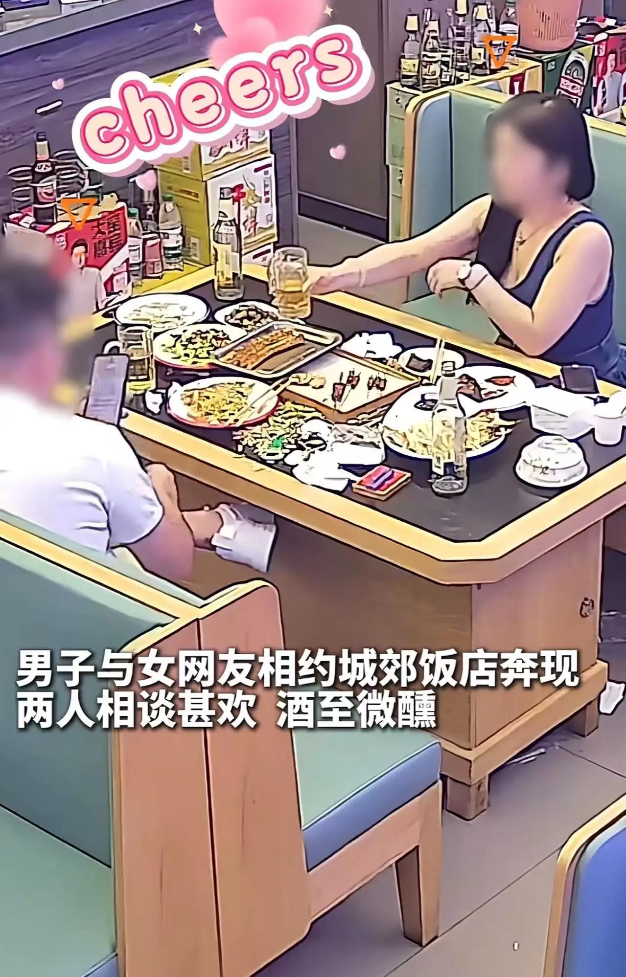 “色字头上一把刀！”这句古话，似乎成了现代网络交友的真实写照。辽宁鞍山，一座普通