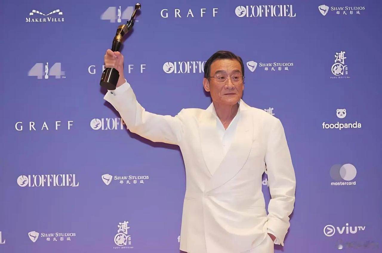梁家辉在第44届香港金像奖对“丑妻”再次致谢，折射出的恰是爱情三角理论第