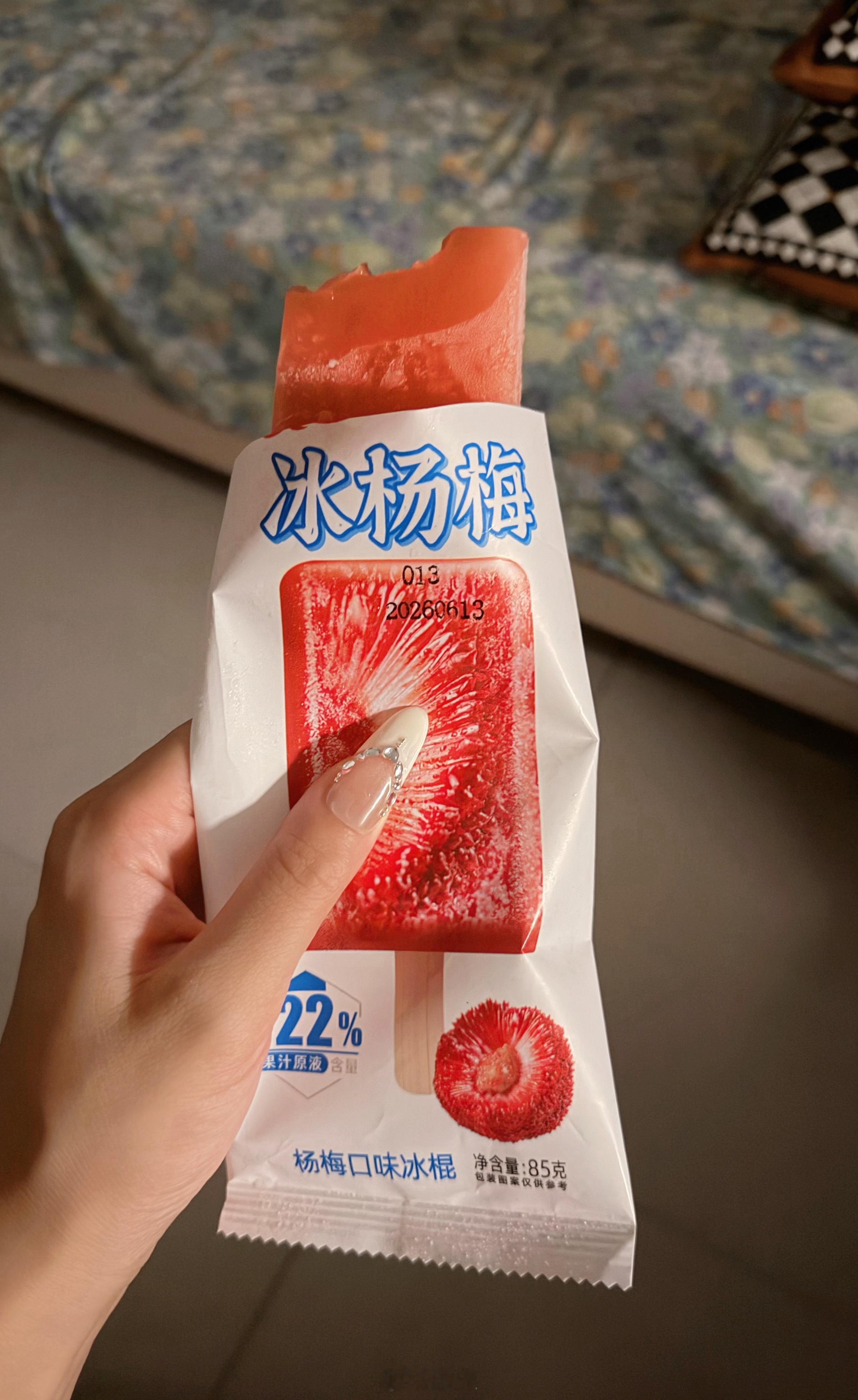 超级超级好看这本小说双男主➕女主
