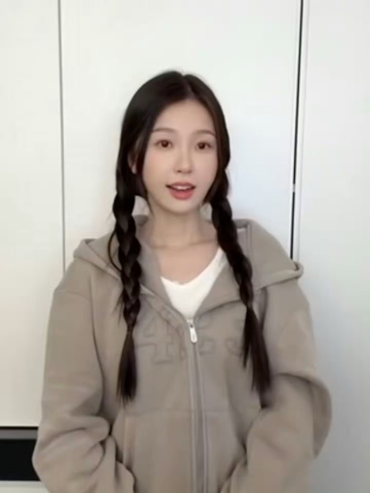 虞书欣虞书欣录制生日会seeutomorrow