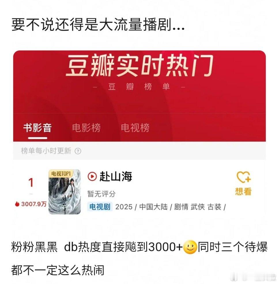 再看刚开播ie如何吹回头看跟笑话似的​​​