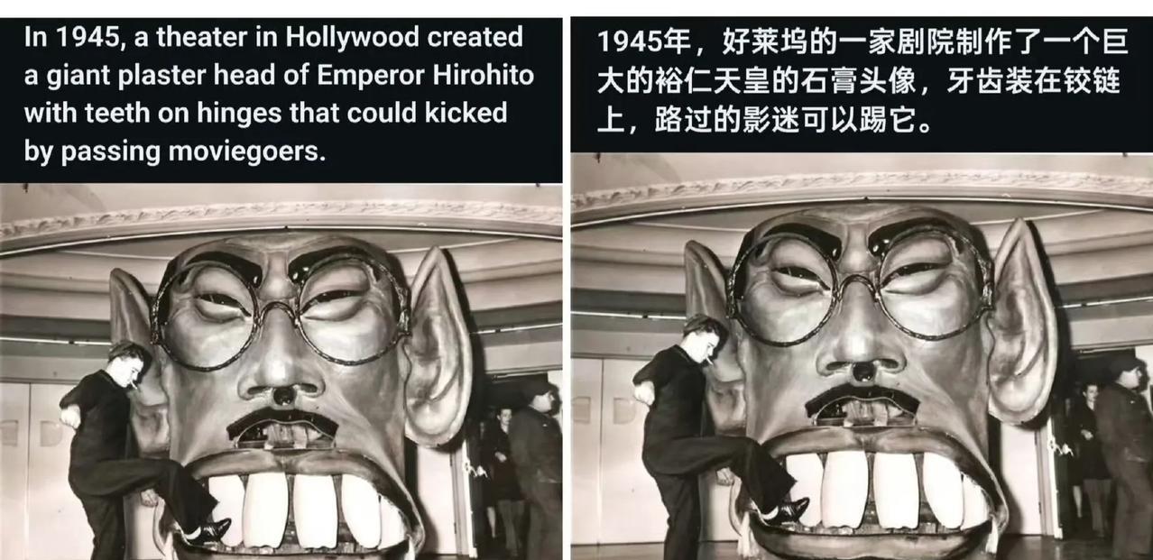 网友问候一下日本天皇，日本人就炸了锅，看看美国人做的更过分！八十多年前，美国好