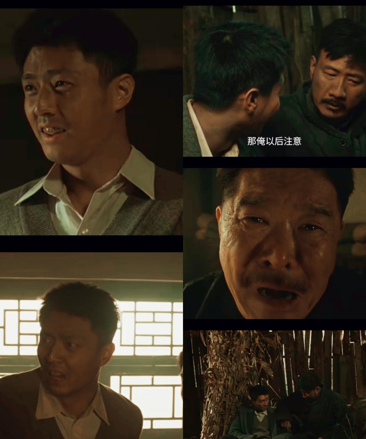 《归队》:小贵为筹物资，壮大队伍，套路老爹招人买枪，带着训练好的人走了，好在田家