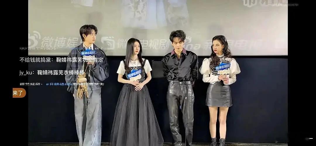 怎么人家长得高也破防，吃你家大米了……