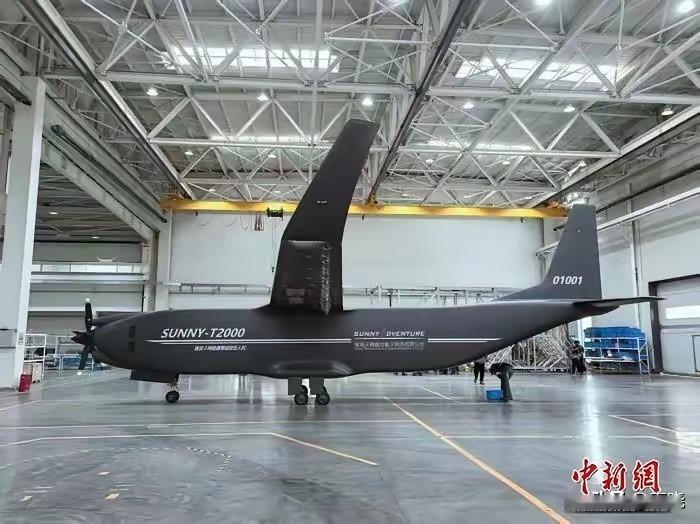 低空经济哪家强，必然是沈阳[害羞]。12月6日，国内首款“吨级”