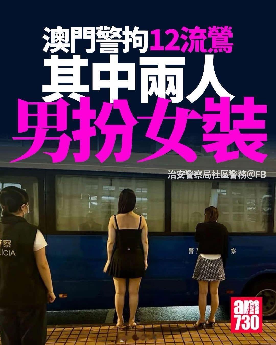 江湖险恶，大家一定要洁身自好[作揖][作揖]​​​