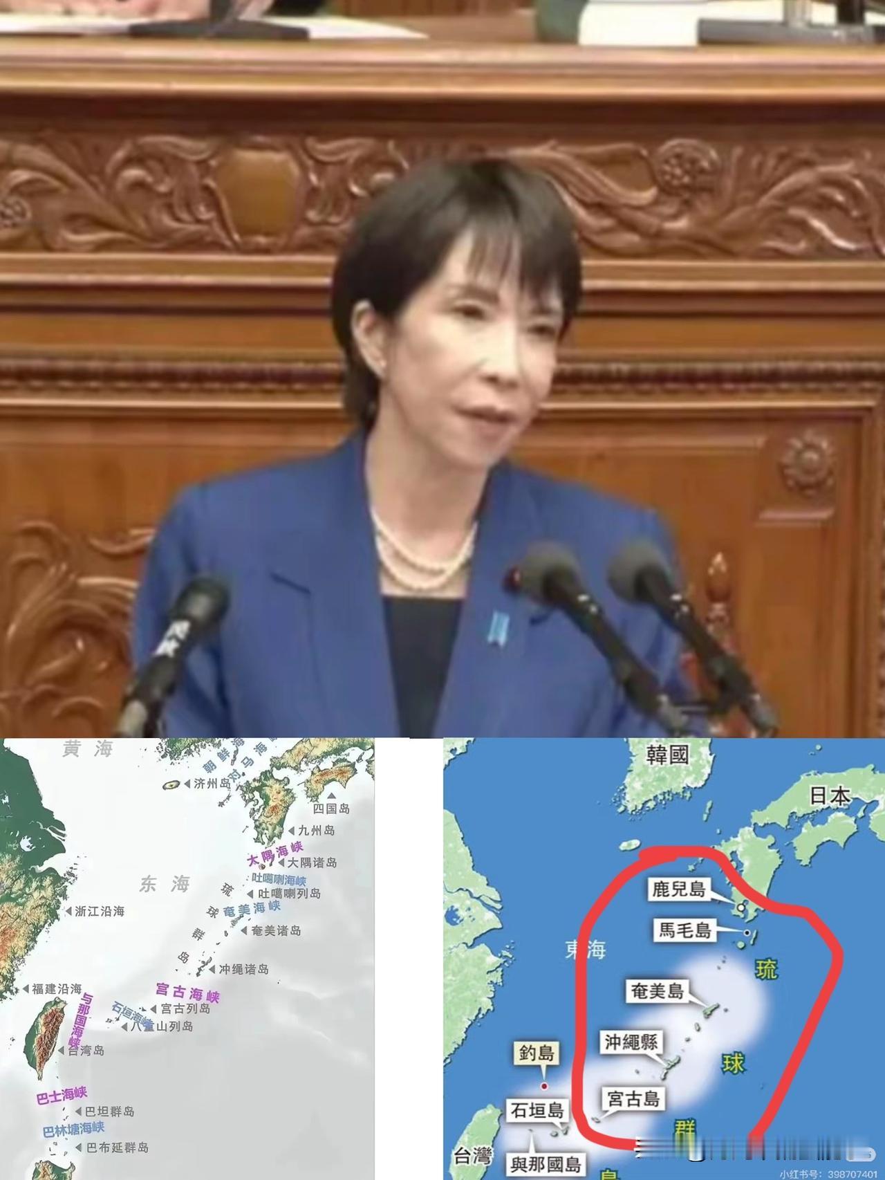 琉球这张牌一亮,小本子是真慌了!一边在台海附近搞布雷演习,一边跟着美国上蹿