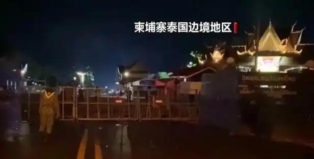 柬埔寨求锤得锤！先得罪了中国，后打泰国的脸，现在好了，中国啥也不做就看着，先让