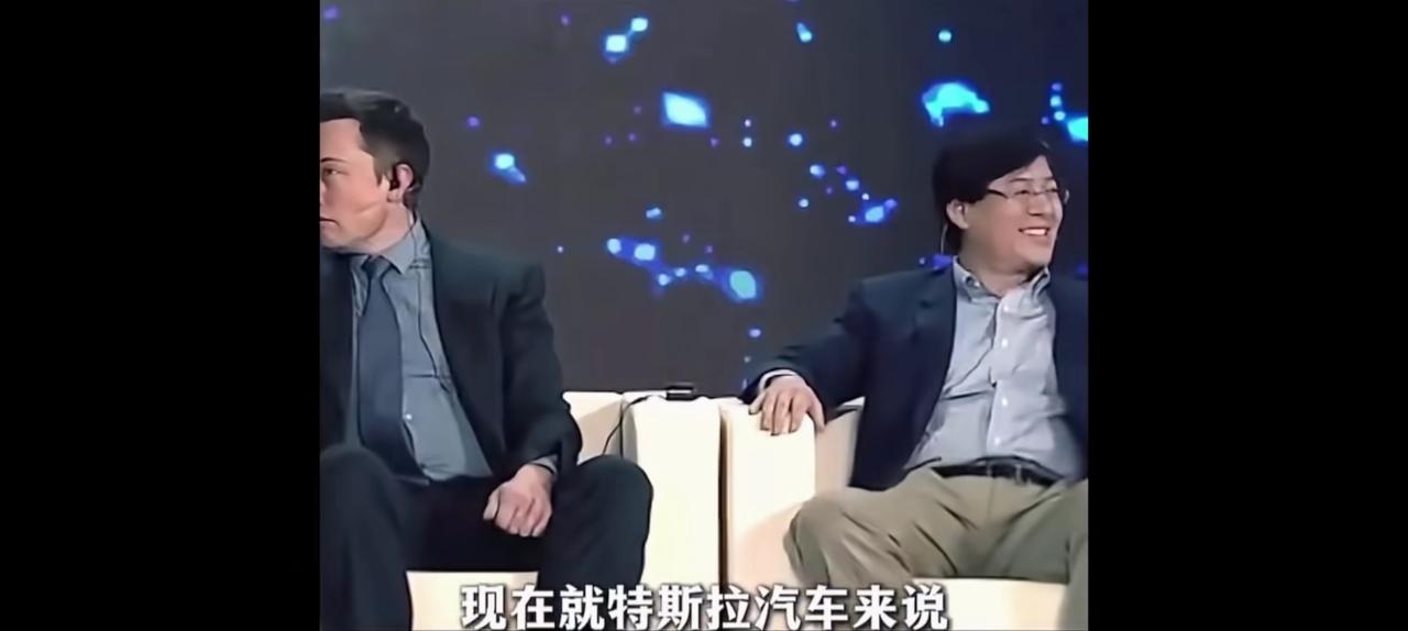 2014年的一档访谈节目！联想总裁杨元庆与特斯拉老总伊隆马斯克。当时，联想年销售