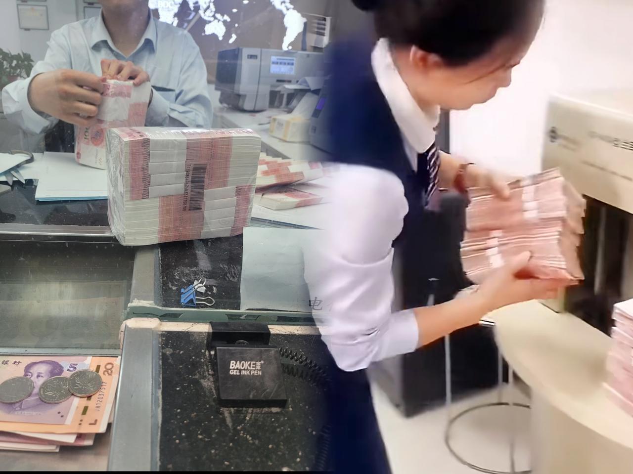 银行消息一出，我麻溜把40万存款全取了出来！不是急着用钱，而是六大行5年期大