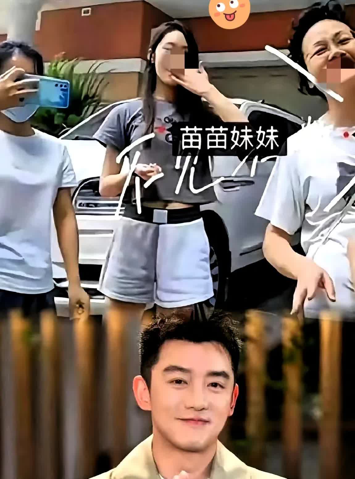 郑恺一纸停卡，丈母娘全家附属卡通通作废。连夜搬回主卧，摆脱四年来“客房”