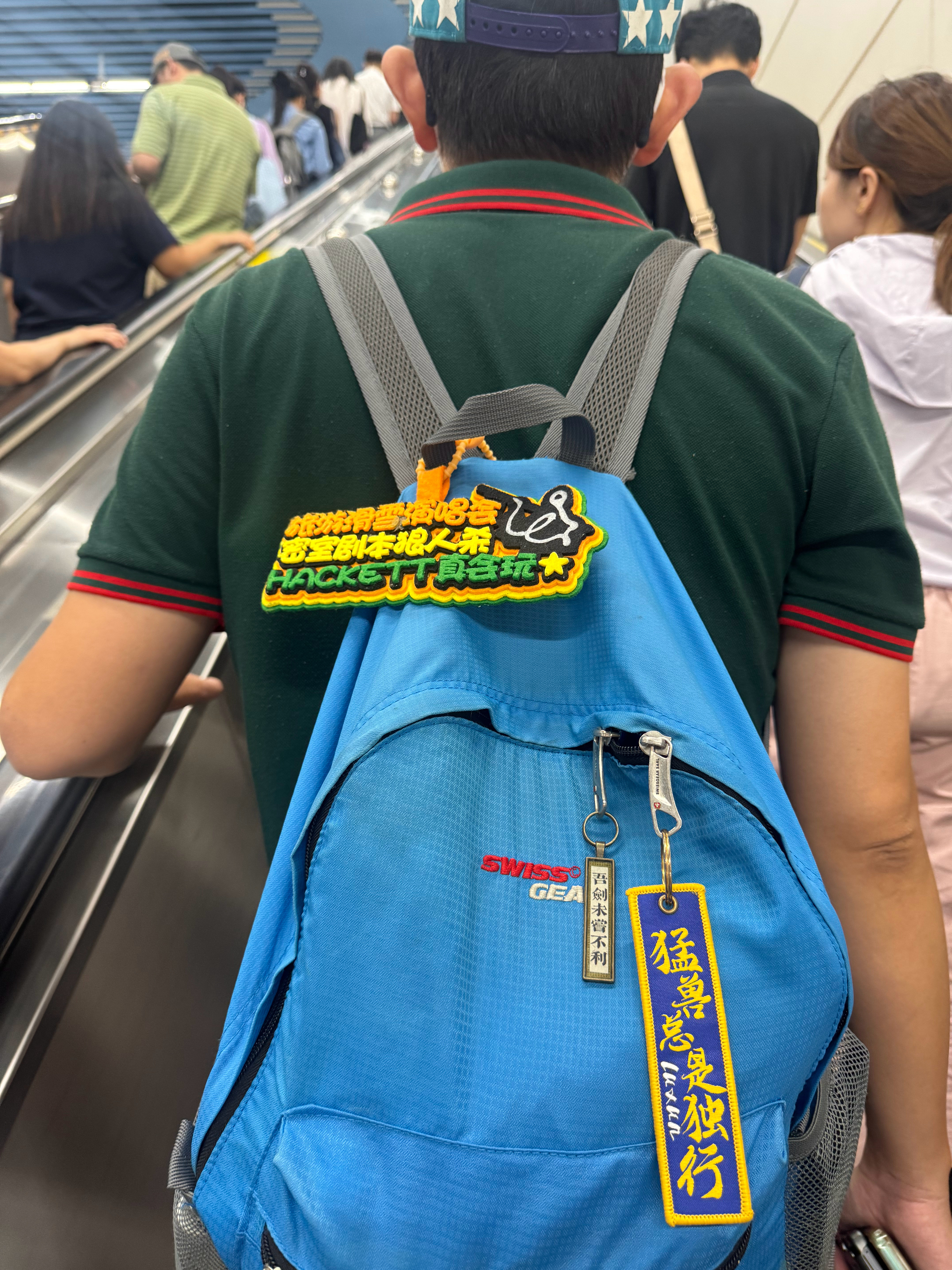 猛兽总是独行​​​
