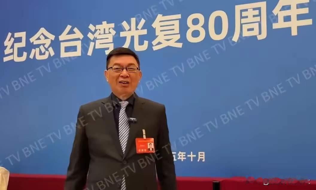 是纪念，不是庆祝。大陆用的是“纪念台湾光复”，而台湾用的是“庆祝台湾光复”。