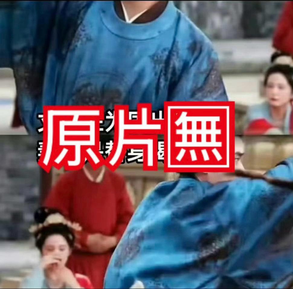 说实话这次白鹿喝茶替身的争议真的挺离谱的，完全是无中生有搞出来的闹剧。网上拿
