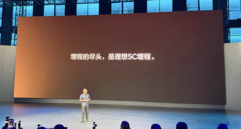 新能源车选纯电还是增程纯电大三排销量连续9个月超越增程增程的尽头是理想的5C增程