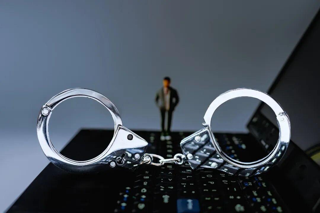 不再一味纵容！8月1日北京，央视新闻报道，最高检、公安部联合出台新规，细化12