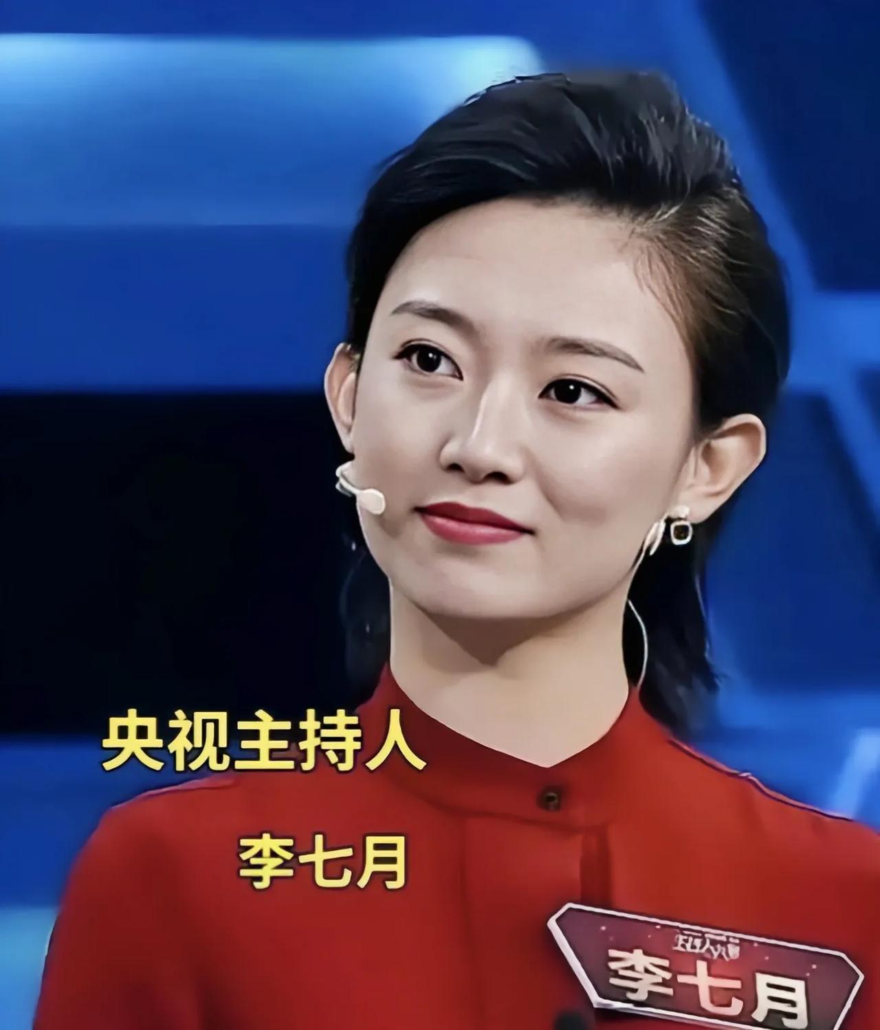 央视最美主持人李七月，大方知识渊博漂亮，欢迎李七月重返舞台不知道大家还记不记