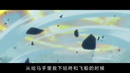 星游记拉过勾的事图片_拉过勾的