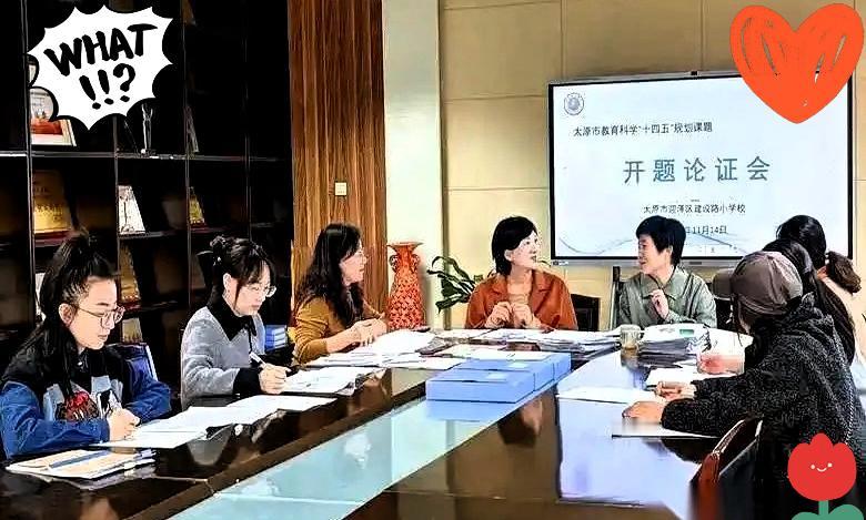 听过最扎心的卑微愿望吗？一线老师私下吐槽：求求教研员别来“指导”了，白拿工资我们