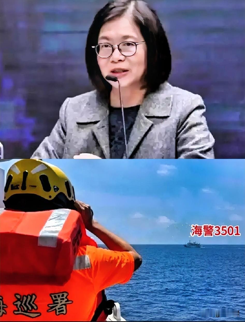 这下好了，台独分子彻底呆住了，陆委会：“太平岛为中华民国的固有领土。”大
