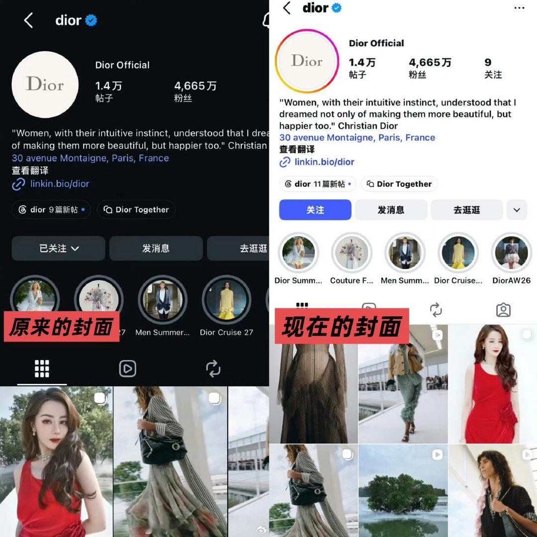 过于搞笑了哈哈哈哈哈，迪丽热巴你搞的人脸好疼​