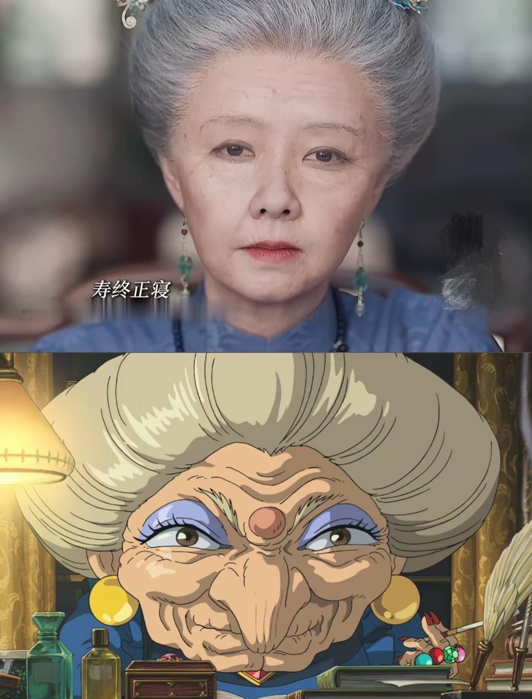 许兰香老的像汤婆婆，这才是蕞戳人的结局《兰香如故》大结局，许兰香的老年妆一