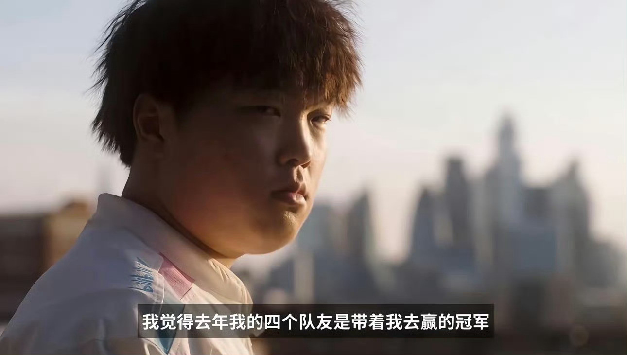 AL和BLG双C差距，AL双CHope+Shanks被明显压制。Hope在
