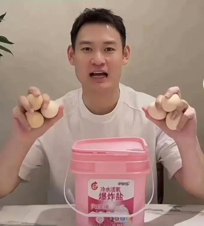王楚钦输给林诗栋被打了个4比0后，刘丁硕气的直接关掉了直播！都是曾经的队友但刘