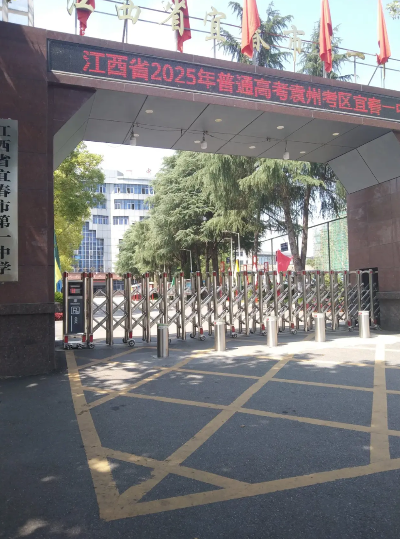 家里有个高考生真的愁死我了，6月25号就要出分啦！关于填志愿的事我是一窍不通。怎