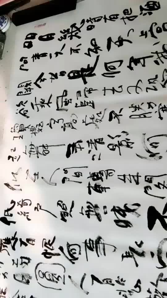 4576334662975892300.jpg?id=0