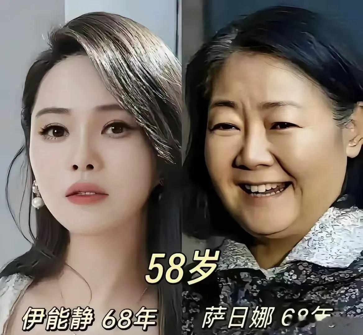 这些同龄人呈现出来的面膜真的不一样真的感慨每个人的状态相差挺大。伊能静和萨日