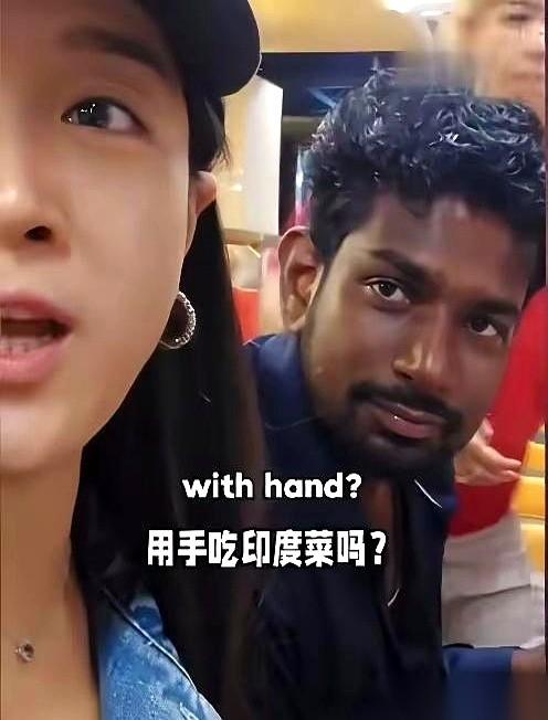 网上最近疯传着一段视频，一位中国姑娘远嫁印度，找了一位“达利特”老公。她本想在镜