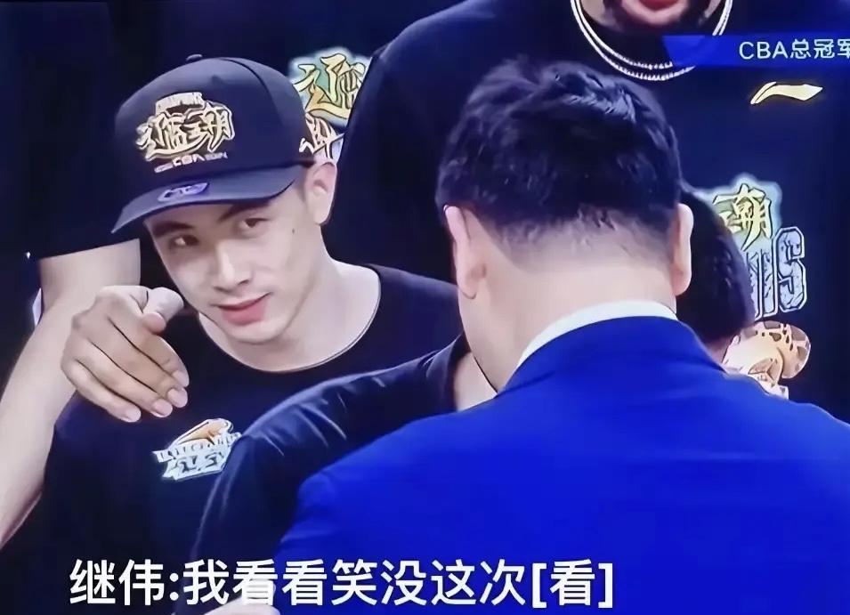 辽篮必须当老大哥，打不还手、骂不还口。杨鸣很正常发言，一些媒体凑热闹解读，面对负
