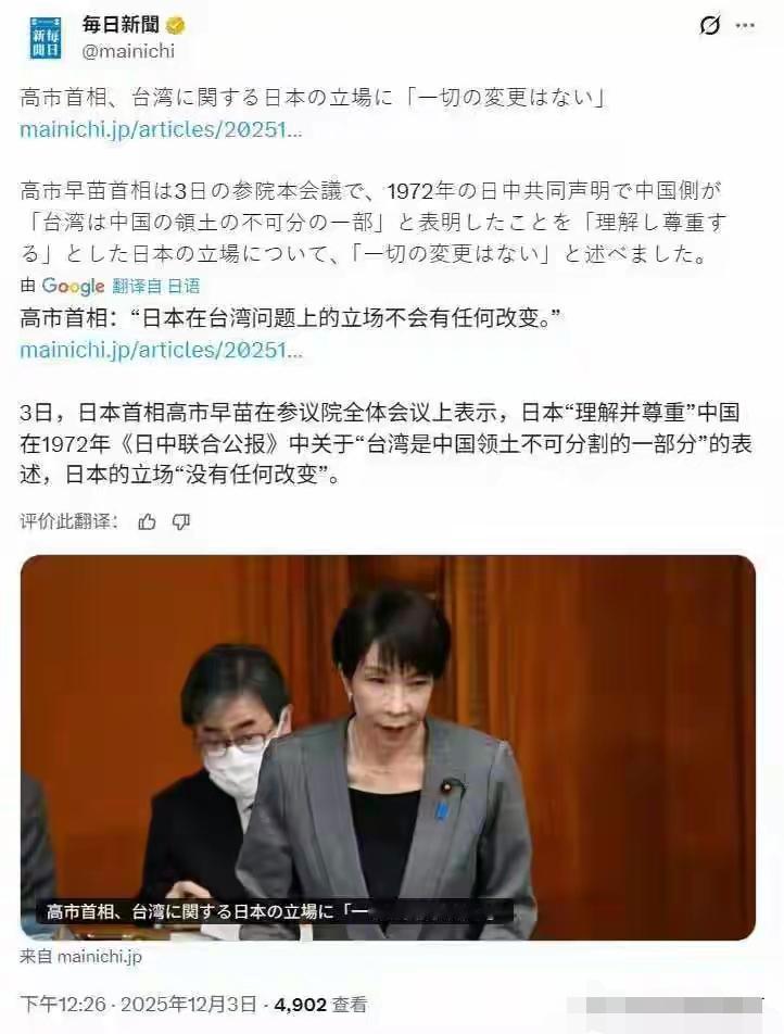 这算认怂了吧？