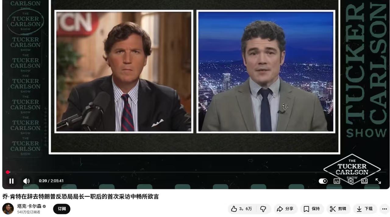 可能是以色列人干掉了川普的皇太孙？？？？美国国家反恐中心主任乔肯特前天刚刚因为