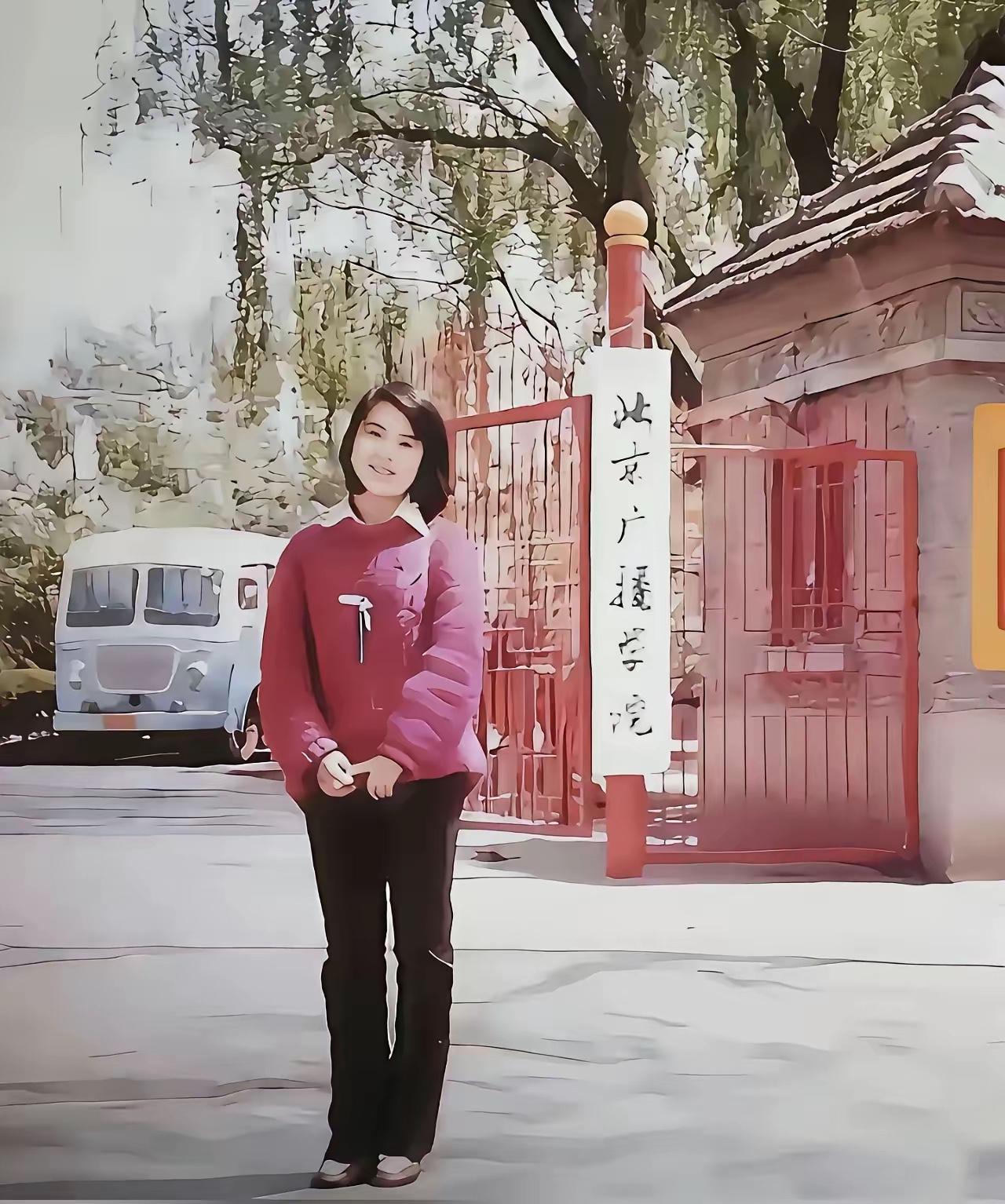 我敢说，30年前，这个学校毕业出来的，应该都能分配好工作吧，如今肯定也是大领导了