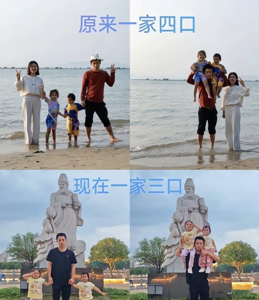 从始至终男生脸上都没有看见过笑容