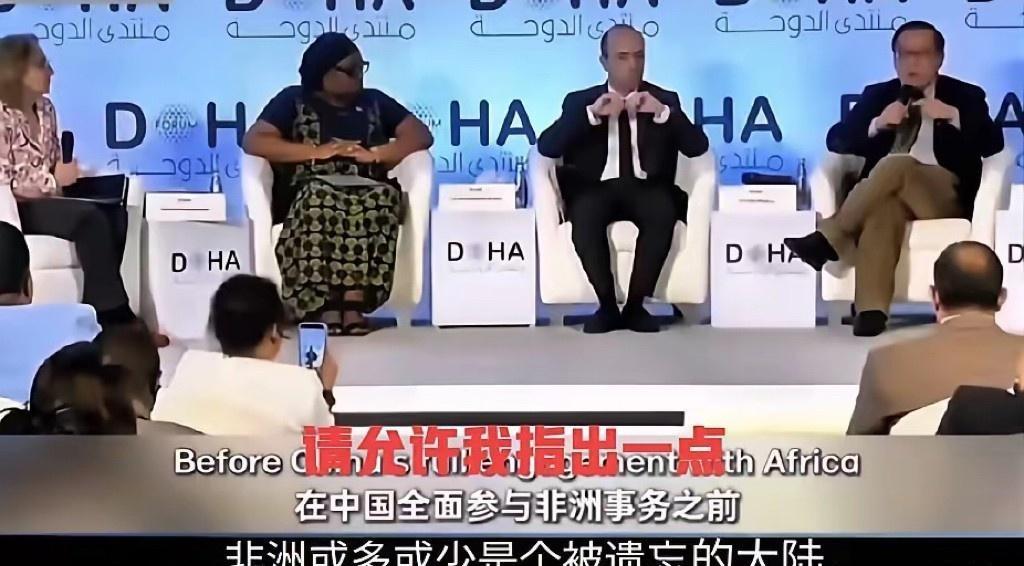 现在非洲各国缩紧矿产资源出口是伟大的觉醒进行反资反修革命吗？其实高志凯曾经和非洲